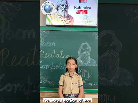 Poem Recitation Competition | ADHARSHILA SCHOOL ABOHAR | 