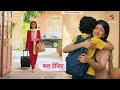 Abhira Meets DAKSH After Leap Ruhi ENTRY Yeh Rishta Kya Kehlata Hai YRKKH NEW EPISODE TWIST