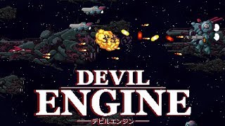 Devil Engine - Demo Gameplay
