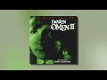 Aunt Marion's Visitor (Film Version) (from "Damien: Omen II") (Official Audio)