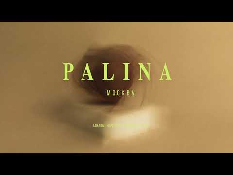 Video thumbnail for Москва (Moscow)