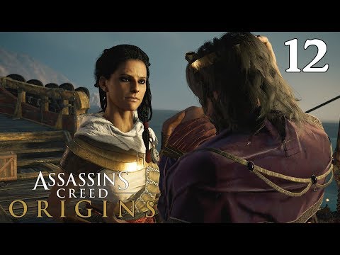Assassin's Creed: Origins - 100% Walkthrough: Part 12 - Pompeius Magnus