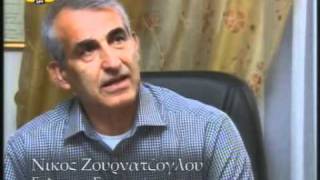 ΓΕΡΟΝΤΑΣ ΠΑΙΣΙΟΣ - Η ΖΩΗ ΚΑΙ ΤΟ ΕΡΓΟ ΤΟΥ ( ET3 2011 )