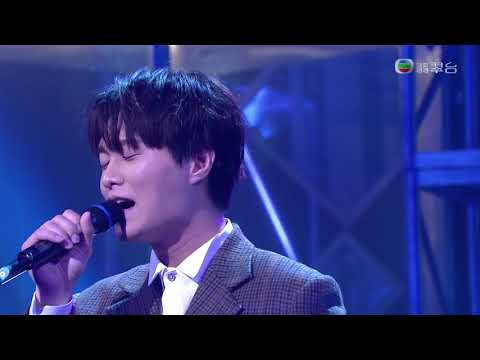 181125 胡鴻鈞 - 偉業街 + 理性感性 ○ 2018勁歌金曲優秀選第二回