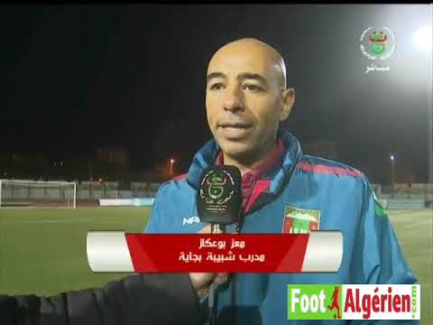 Ligue 2 Algérie (19e journée) : JSM Béjaïa 1 - 0 USM Annaba