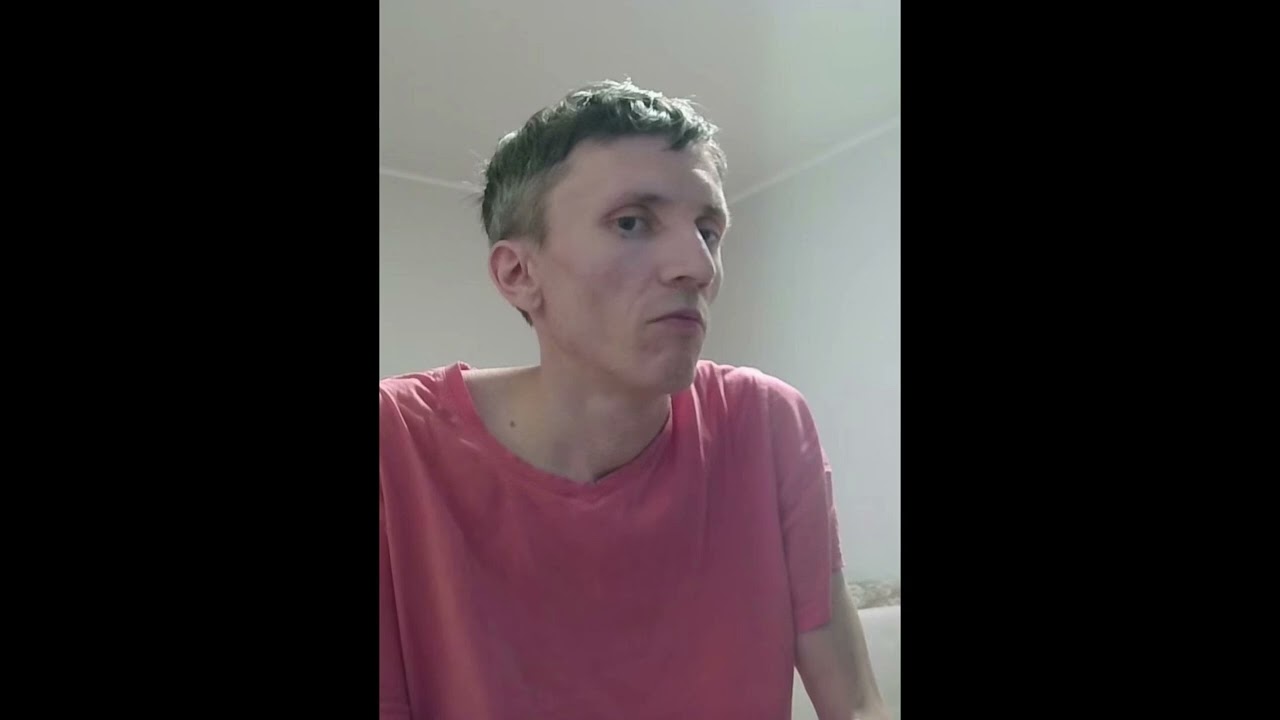 Для других ты - инцел