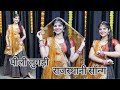 Peeli Lugdi Gori Nakhrawali Peeli Lugdi Ka Jhala Su Dance Rajasthani Dance Cover By Priya Sihara