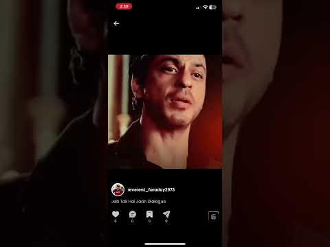 Ishan Mahanta Sharukh Khan Dubbing 