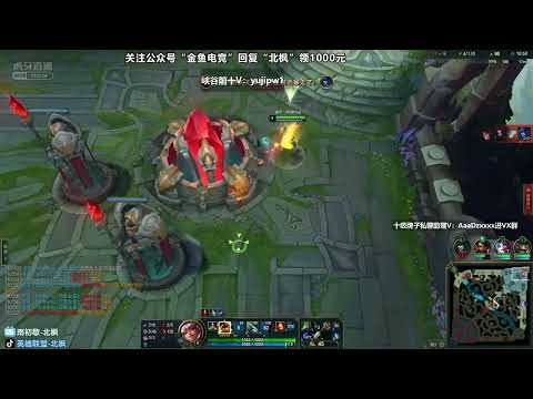 First Strike with Manamune? Beifeng Qiyana vs Renekton super server 1700LP [sub]