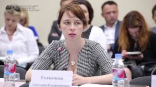 Банковское сопровождение госконтрактов и технологический и ценовой аудит