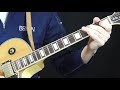 Honky Tonk Solo Lesson -  Billy Butler Pt. 1