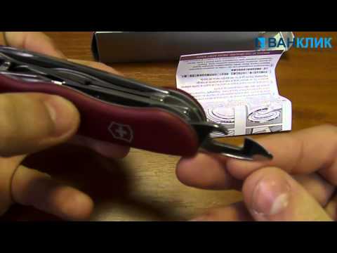 Ніж Victorinox Outrider 0.9023