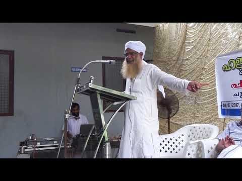 HAJJ CLASS (Part 3 )  CHUYALI ABDULLAH MOULAVI   nadapuram