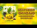 Dubai Desero Ghagaro Roadshow Mix Dj SaiDul Esn