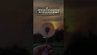 Download lagu рдХреЛрдИ рдпрд╛рдж рдХрд░рддрд╛ рд╣реА рдирд╣реАрдВ рдЬрдм рддрдХ рдореИрдВ рдирд╛ рдХрд░реВрдВ рдлрд┐рд░ рдореИрдВ рдХреИрд╕реЗ рдХрд╣ рджреВрдВ рдХрд┐ рдореЗрд░реЗ рдЕрдкрдиреЗ рдмрд╣реБрдд рд╣реИ #explore #relatable mp3 Download lagu рдХреЛрдИ рдпрд╛рдж рдХрд░рддрд╛ рд╣реА рдирд╣реАрдВ рдЬрдм рддрдХ рдореИрдВ рдирд╛ рдХрд░реВрдВ рдлрд┐рд░ рдореИрдВ рдХреИрд╕реЗ рдХрд╣ рджреВрдВ рдХрд┐ рдореЗрд░реЗ рдЕрдкрдиреЗ рдмрд╣реБрдд рд╣реИ #explore #relatable mp3