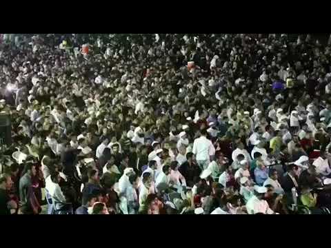 Шайх Пурдил