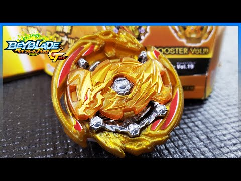 Opening and analyzing B-158 GRAND DRAGON .α'L.Fl GOU RANDOM BOOSTER VOL. 19 - Beyblade Burst