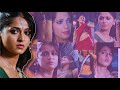 Anushka Shetty