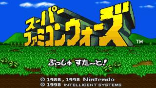 【#スーパーファミコンウォーズ 】相手の島での最終決戦！ 占領なるか？ New 2P ステージ・緑(37) カウントダウン（10・終）【自力編：37 】#Game #SFC #レトロゲーム #live