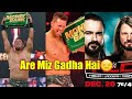 Wwe Tlc 2020 Therock Wwe TLC Highlight