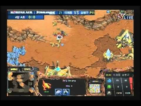 P1 Stork vs Jaedong @ Korean Air OSL S2 Semifinals (Part 1)