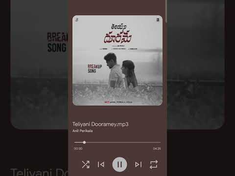 Teliyani dhooramey| Break up song|Anil Perikala| Lavanya #love #broken #explore