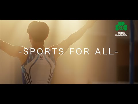 体育学科 仙台大学-SPORTS FOR ALL-【体操競技部】