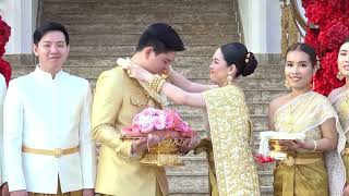 សិរីសួស្តីអាពាហ៍ពិពាហ៍ 16 02 2025 B SARY