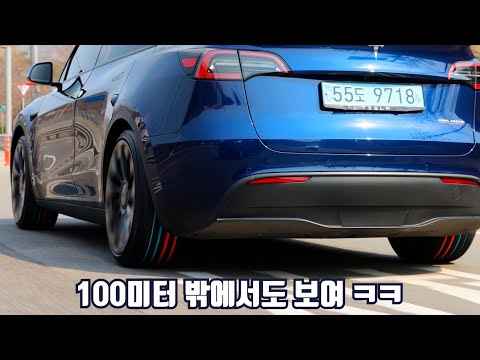 전기차에는 제발 전기차 전용 타이어만 사용하세요...