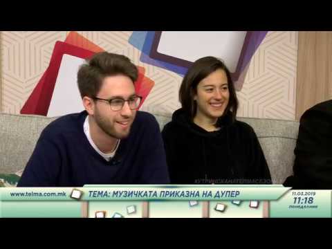 Muzickata prikazna na Duper - Ilco, Martina & Boris vo Utrinska na Telma