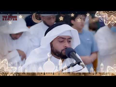 Ahmad al nufais Fatiha + Hud suresi