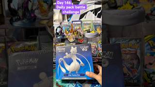 Pokémon Go TCG #pokemon #pokemoncards #pokemontcg #pokemoncommunity #packbattle #POGO