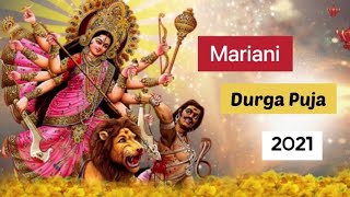 Download lagu Mariani Durga Puja Special Full Vlog 2021 #4 mp3 Download lagu Mariani Durga Puja Special Full Vlog 2021 #4 mp3