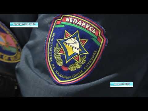 МНС ва Улукаўскім сельскім савеце видео