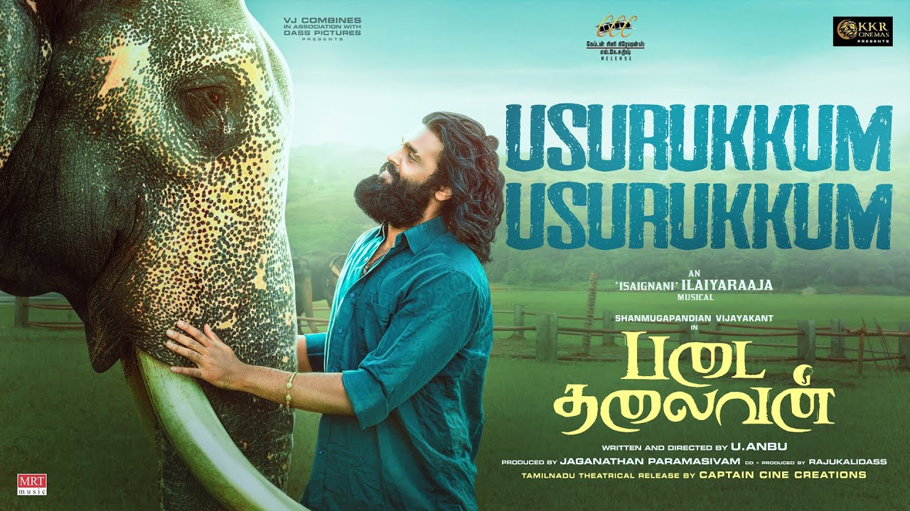 Usurukkum Usurukkum Video Song | Padai Thalaivan