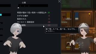 【兄妹実況】幽霊兄妹でサバイバル！【最終回】