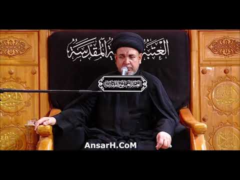 السيد هشام البطاط ليلة 23 صفر 1445 هـ العتبة العلوية المقدسة