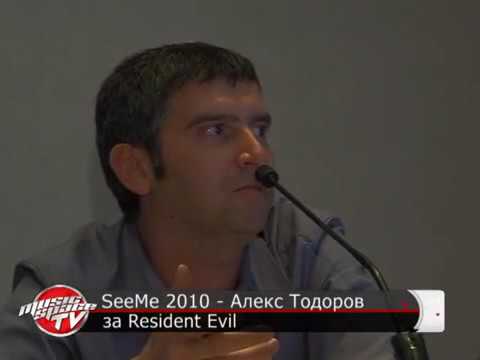 Seeme 2010 - Алекс Тодоров - Музика за Холивуд