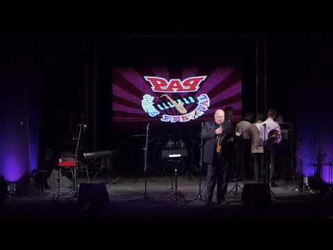 Pap Jazz Fest 2017 - Про організаторів фесту