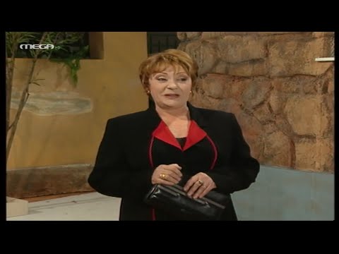 Εμείς κι Εμείς - Επεισόδιο 102 HD | Ένας ιππότης για την Ερμιονάρα