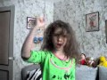 Девочка кривляется под песню "Du hast" группы Rammstein 
