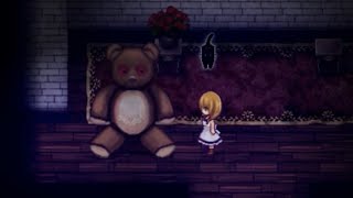 これの買取査定お願いします。　魔女の家