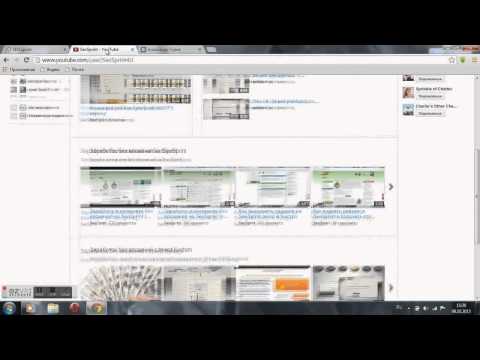 Как привлечь рефералов на Seo Sprint