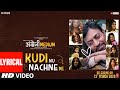 LYRICAL Kudi Nu Nachne De Angrezi Medium Anushka Katrina Alia Janhvi Ananya Kriti Kiara Radhika