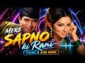 Mere Sapno Ki Rani Nostalgic Techno X Afro House Remix Retro Bollywood Memories Reimagined