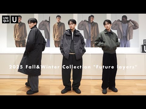 [UNIQLO U] Review of all new men's items for Fall/Winter 2025 and try-on of some women's items. |...