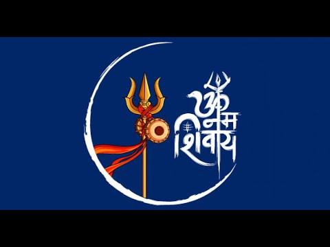 Om Namah Shivaya 108 Times |  Chanting For Meditation | Shiva mantra | Shiva Panchakshari Mantra