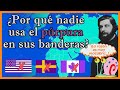 🟣¿Por qué las BANDERAS PÚRPURAS son tan RARAS? 🟣❓