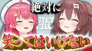 【みっころね】笑わずにクリアを目指しましょう【切り抜き/さくらみこ/戌神ころね】