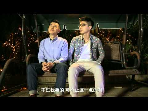 [BL Movie] Tựa như tình yêu - Like Love